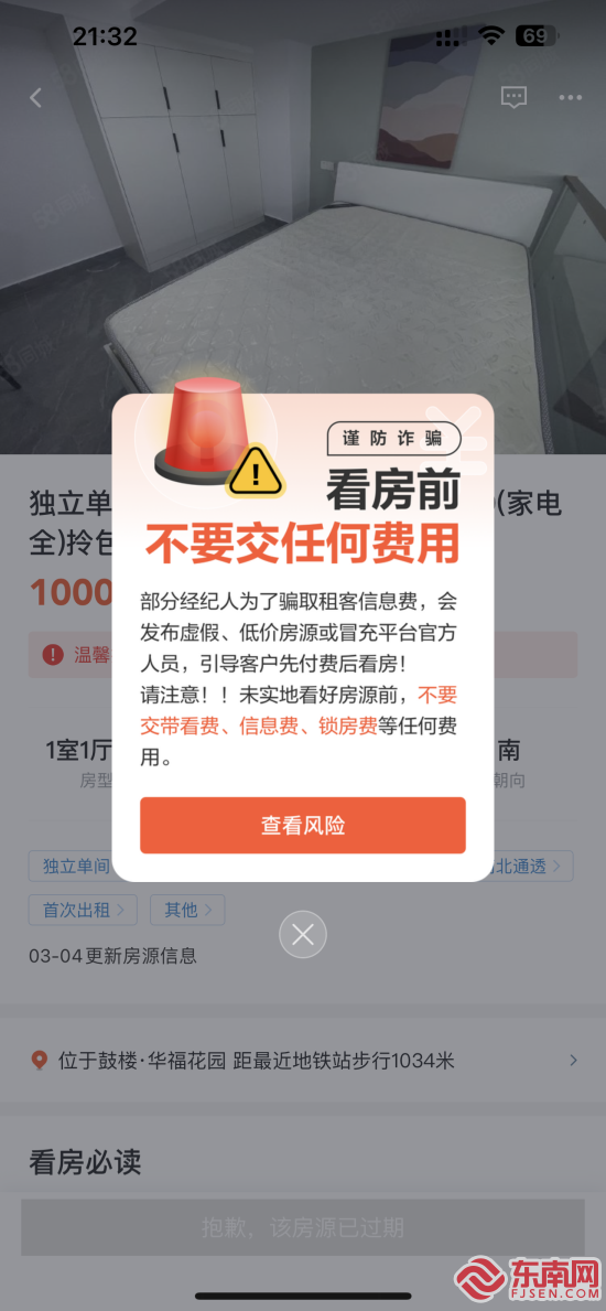微信图片_20240314133428.png