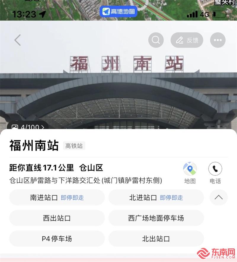 微信图片_20240321132353.jpg