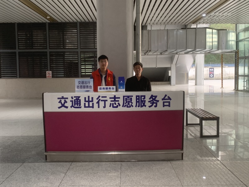 微信图片_20240329204443.jpg