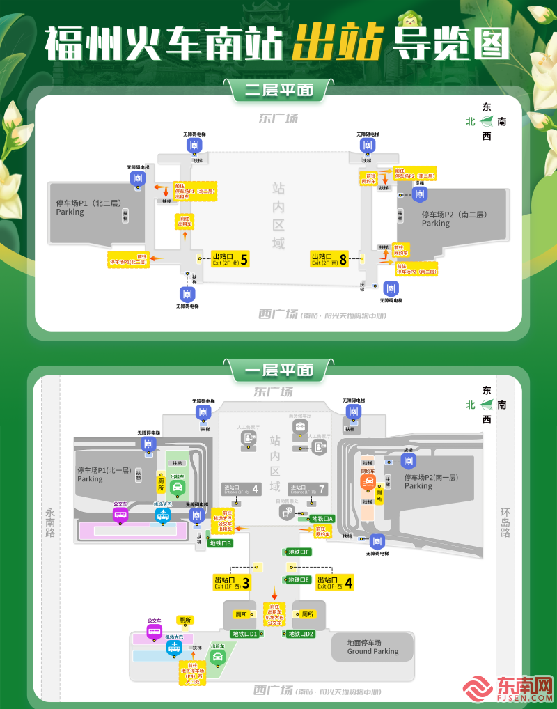 微信图片_20240403120635.png