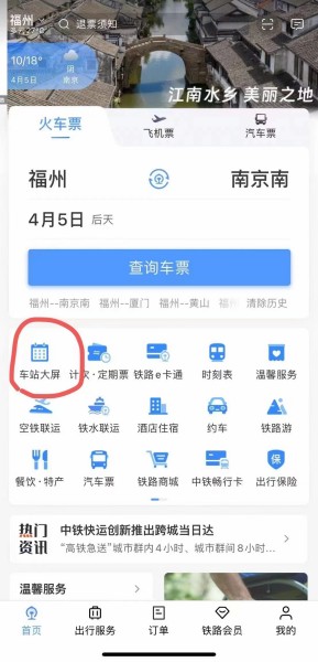 微信图片_20240403160210.jpg