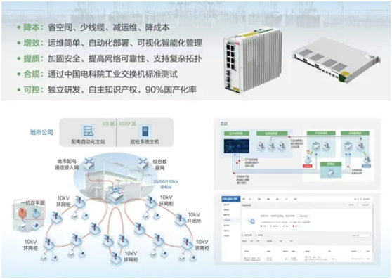 微信图片_20240418172419.png