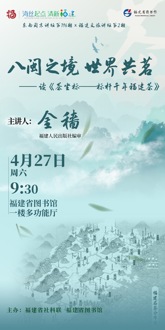 微信图片_20240425164453_副本.jpg