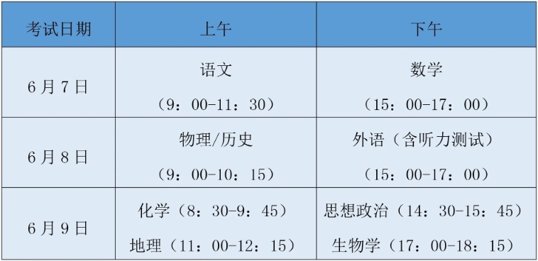 微信图片_20240426173544.jpg
