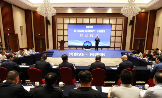 微信图片_20240427150453.png