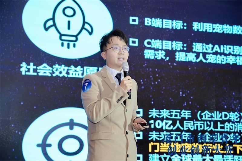 微信图片_20240504090207.jpg