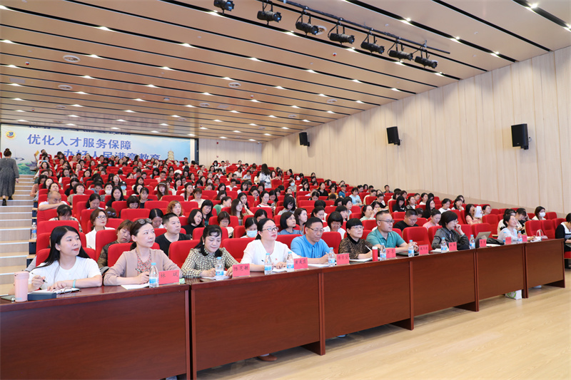 微信图片_20240507191719.jpg