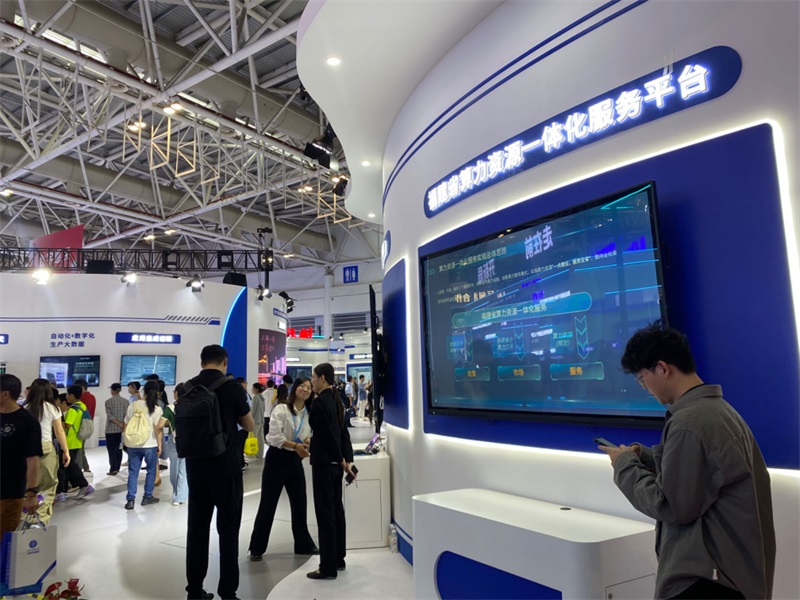 微信图片_20240525212654.jpg