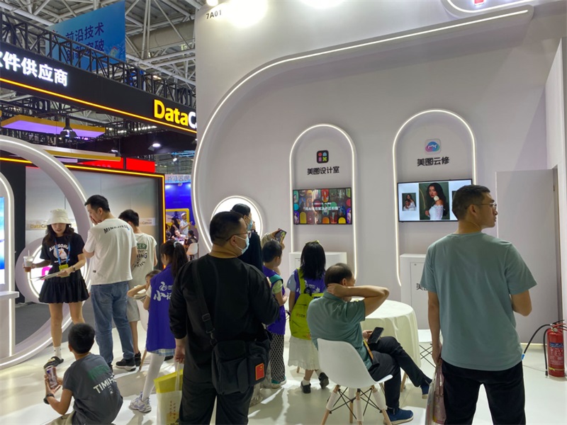 微信图片_20240525212700.jpg