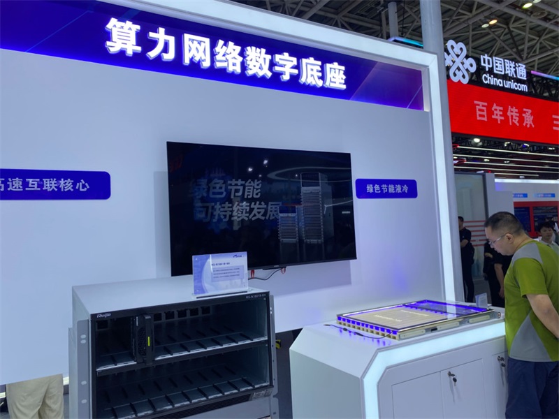 微信图片_20240525212640.jpg
