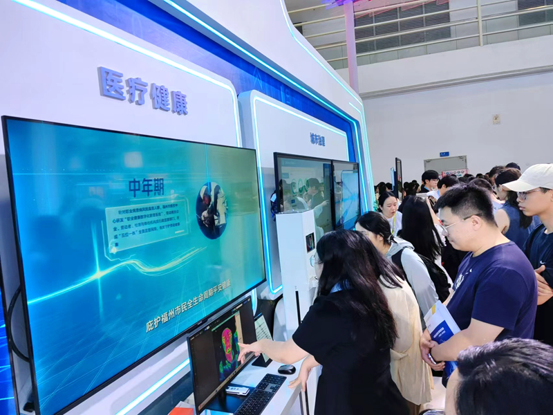 微信图片_20240525214544.jpg