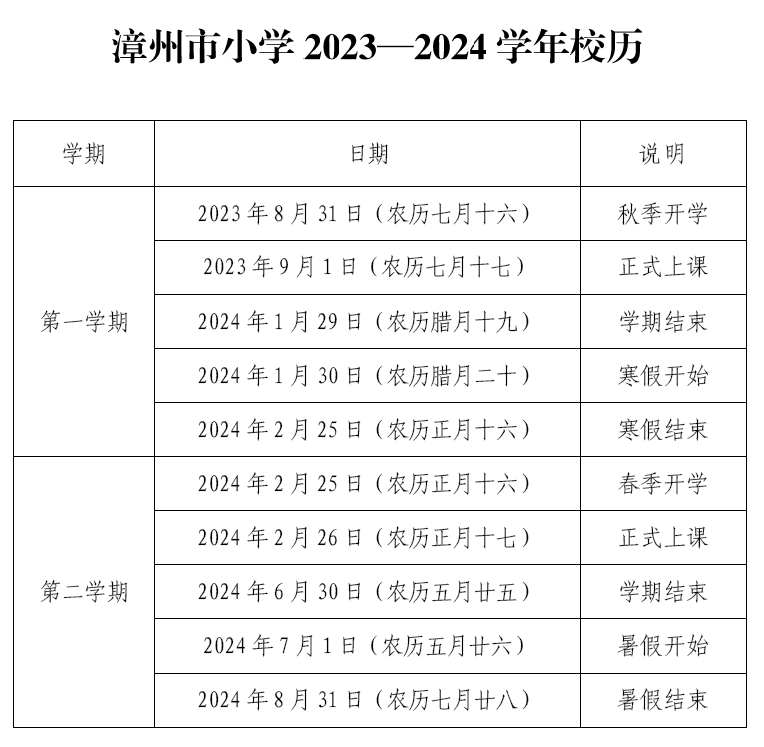 d180076c8dafbada28c759b3ffeb4361_1a12d01a-3100-4b11-9609-4138386ea14a.png