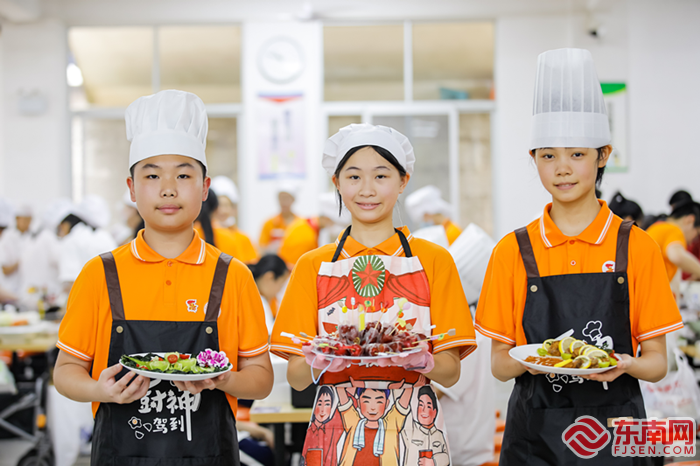 东南国际烹饪学校图片