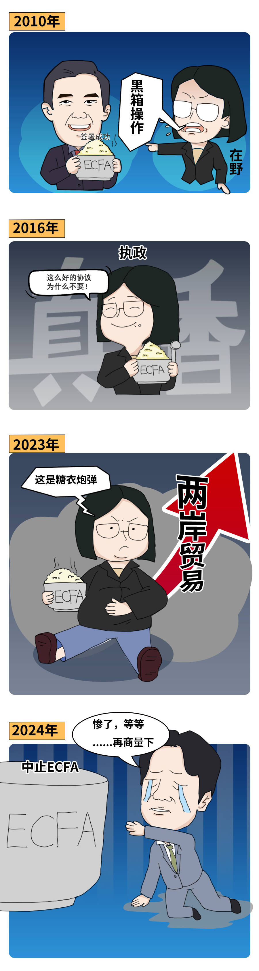 1bcfecad8f27fe252345d25fe5138aa7_720.jpg