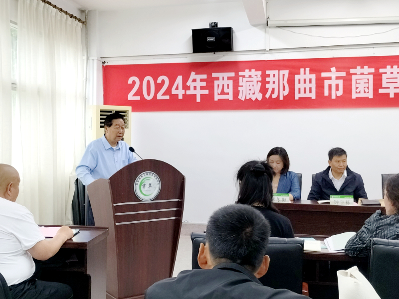 QQ图片20240616162045.jpg