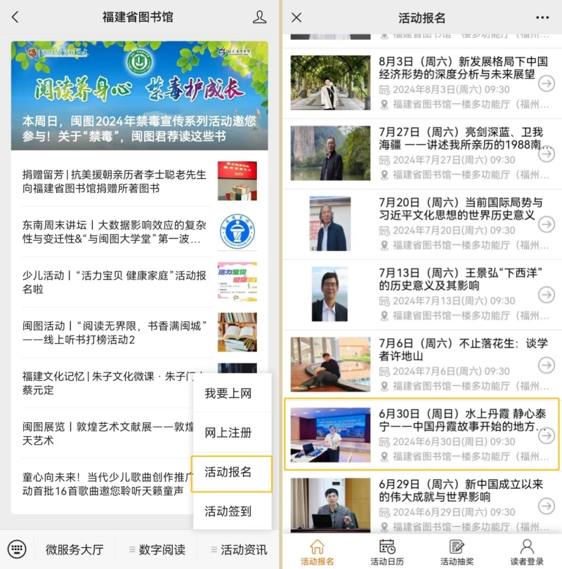 图片 4.png