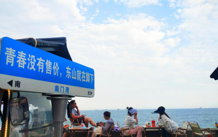 多區疊加 乘風而上 ④｜?國家生態文明試驗區催生宜居宜業宜游新福建