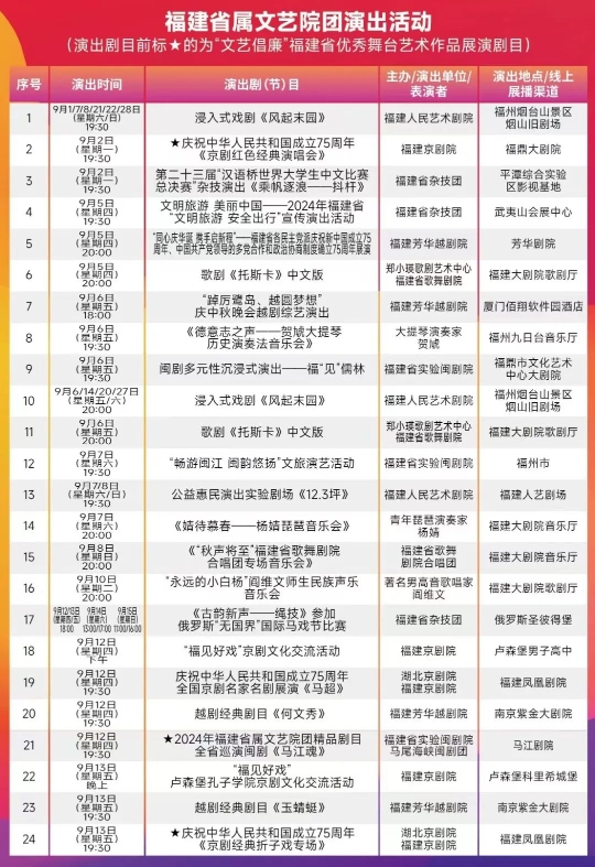 79f9588f0fe73993b9a68ed16c527928_640_wx_fmt=jpeg&from=appmsg.jpg 79f9588f0fe73993b9a68ed16c527928_640_wx_fmt=jpeg&from=appmsg.jpg