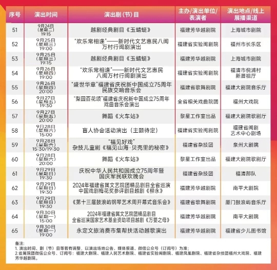 e025523fa74bd4e5de5e799d8ef17952_640_wx_fmt=jpeg&from=appmsg.jpg e025523fa74bd4e5de5e799d8ef17952_640_wx_fmt=jpeg&from=appmsg.jpg