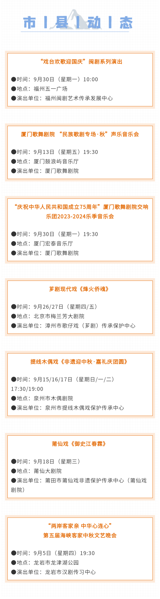 f480d47eb4c8dfa0a357b64f2df46ef5_640_wx_fmt=png&from=appmsg.png f480d47eb4c8dfa0a357b64f2df46ef5_640_wx_fmt=png&from=appmsg.png