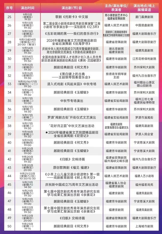 261ca6fa505ef40b68f8da29984b3ff5_640_wx_fmt=jpeg&from=appmsg.jpg 261ca6fa505ef40b68f8da29984b3ff5_640_wx_fmt=jpeg&from=appmsg.jpg