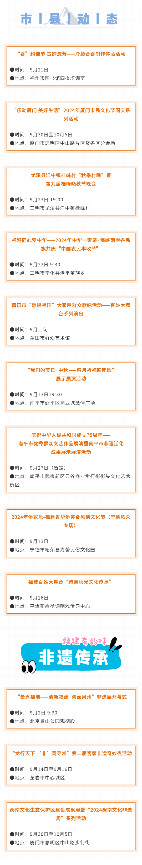 108e42ecf64201d92d51cf42f2ebfa2f_640_wx_fmt=png&from=appmsg.png 108e42ecf64201d92d51cf42f2ebfa2f_640_wx_fmt=png&from=appmsg.png