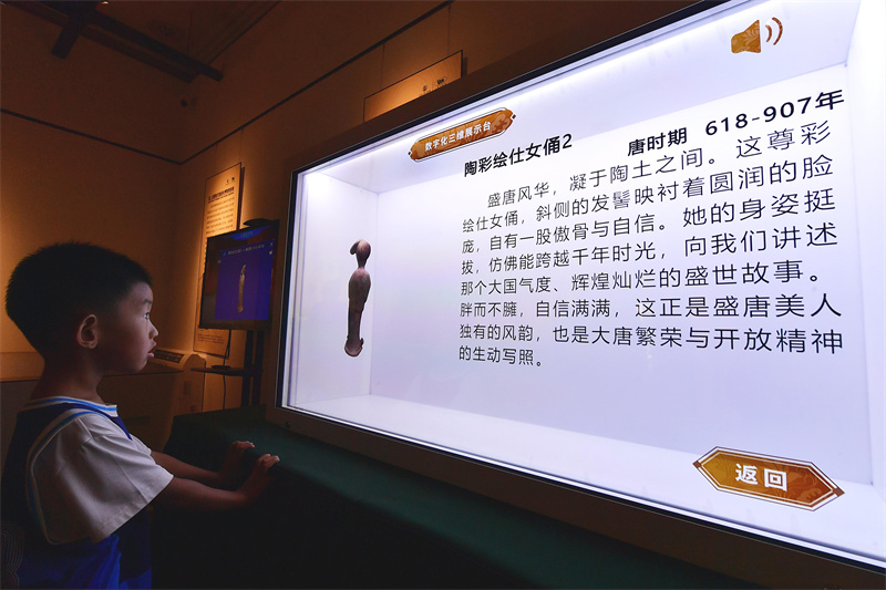 微信图片_20241001165143.jpg