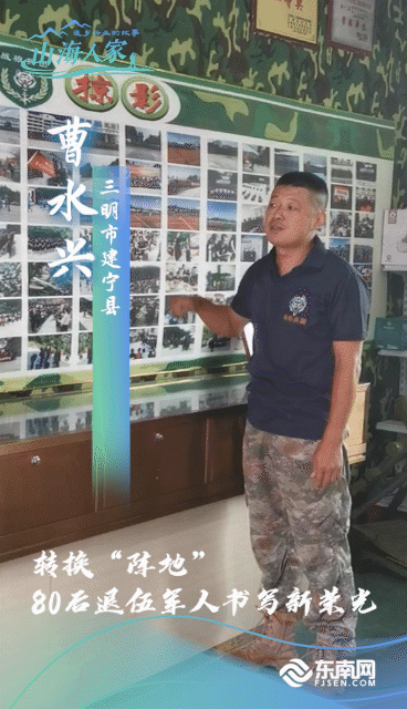 02d332a2f4a7aeab2f864e715aeb74bf_12.gif
