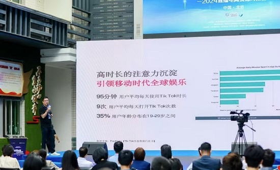 微信图片_20241028130347.jpg