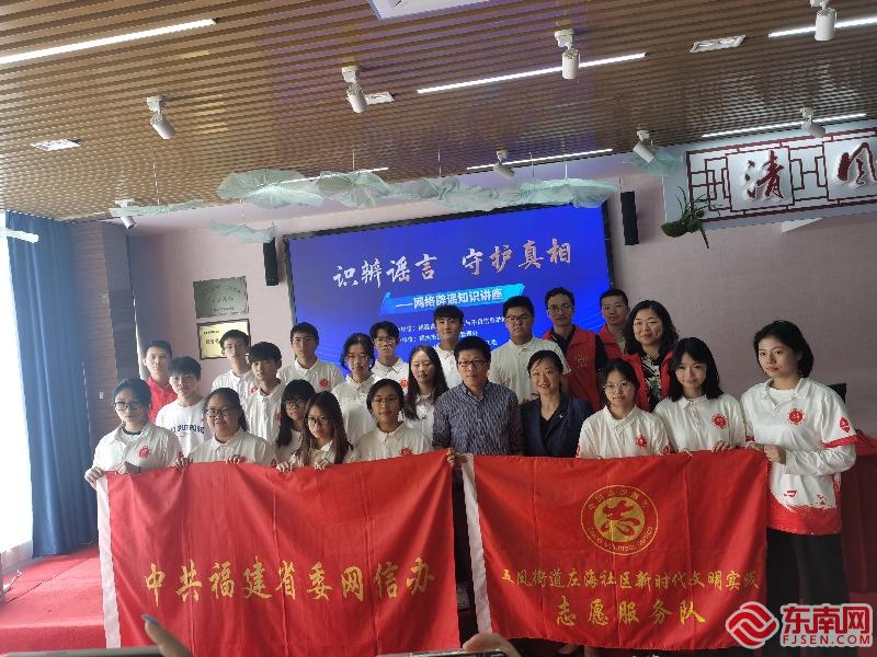 辟谣4a.jpg