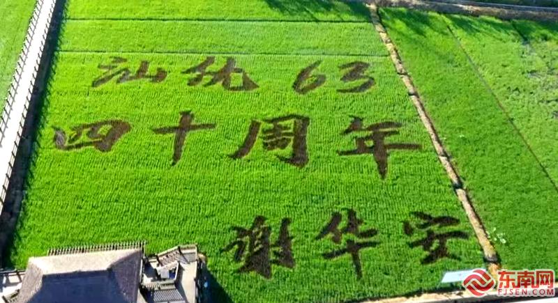 微信图片_20241101161328.jpg