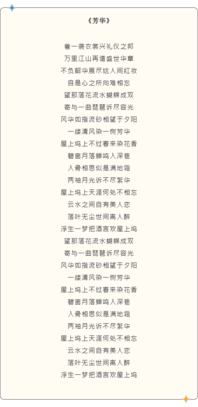 微信图片_20241119164837.png