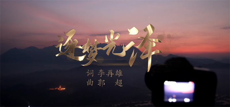 eLAY48jf_TzhK (1).png