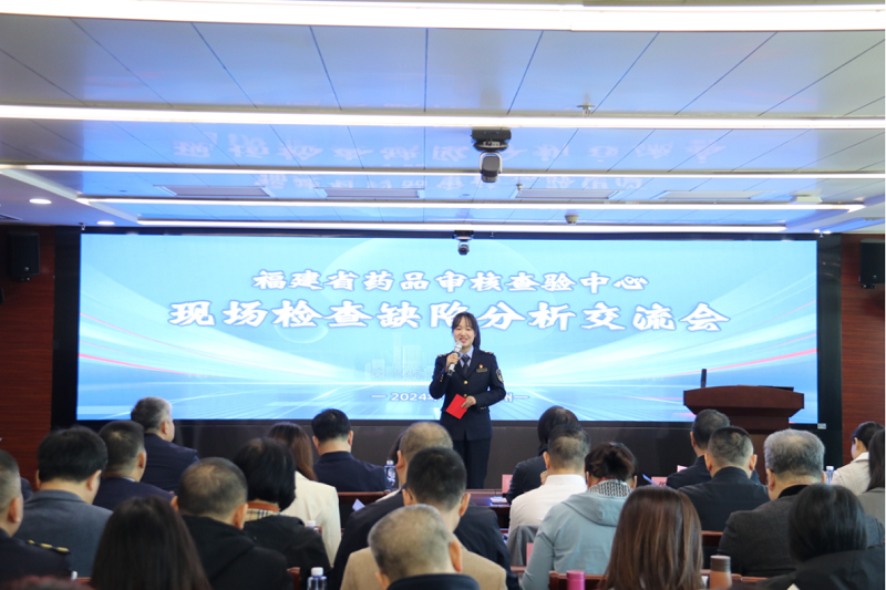 微信图片_20241128163956.png