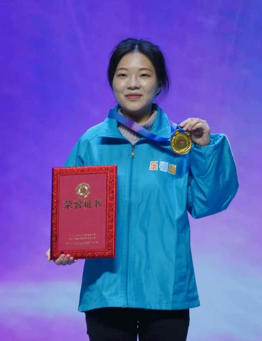 微信图片_20241129174007.jpg