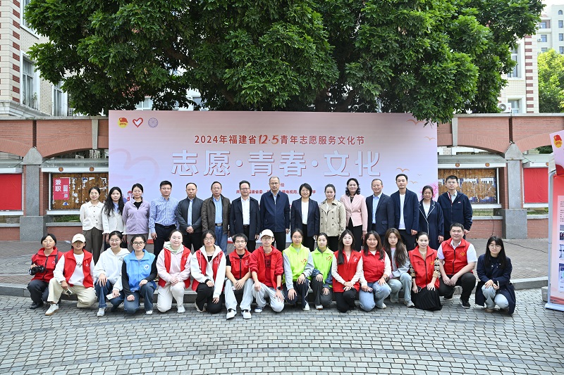 微信图片_20241206180803.jpg
