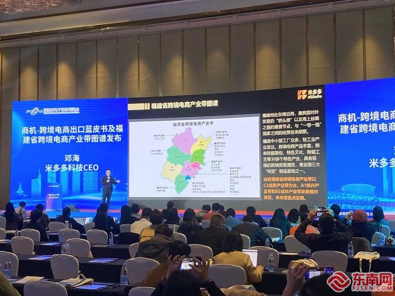 微信图片_20241223203117.jpg