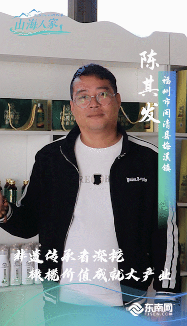 海报.gif