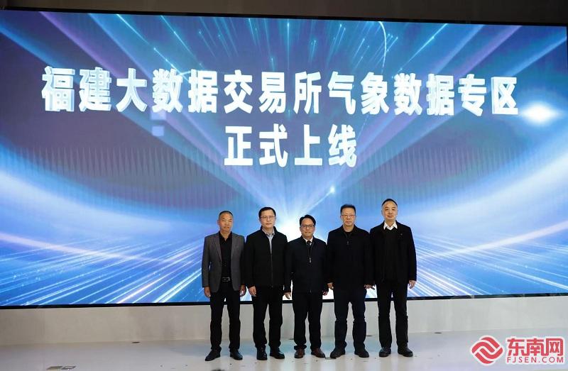 微信图片_20241227163245.jpg