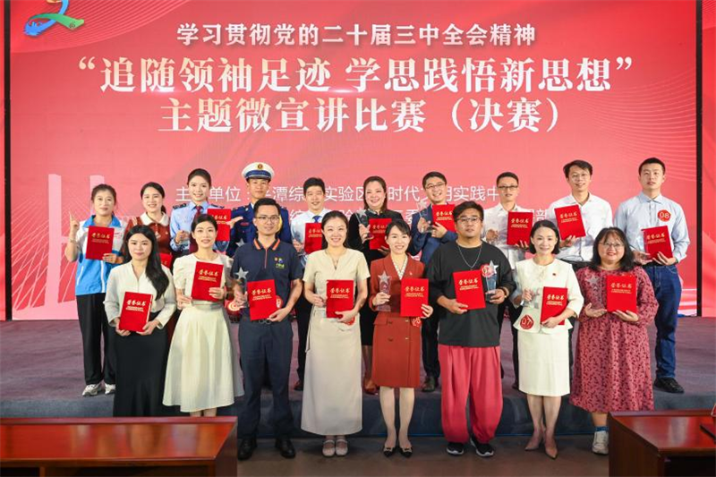 图片 2.png