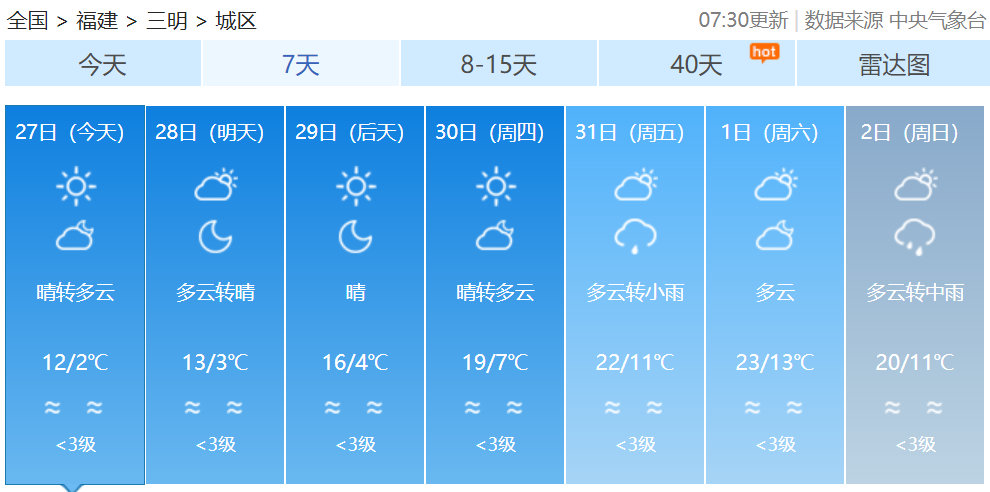 0638bb887d7ad9aa3d58d634987ff52d_dd4bf4cf-9fcb-4f4e-b37b-cb6ec7024de6.png