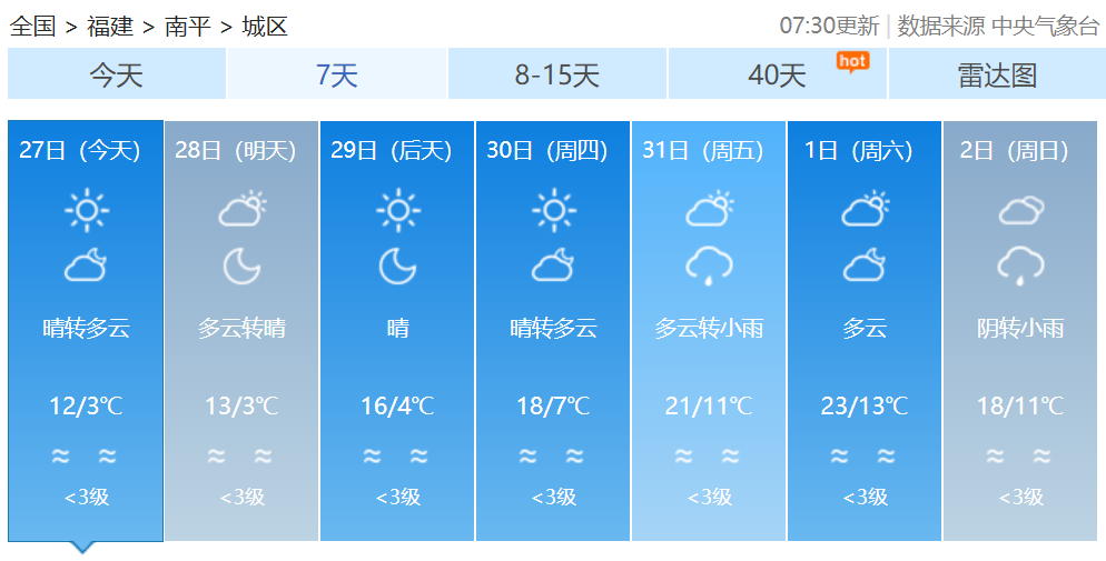 04c36c4df3f06888e479171d9d325816_751a69a7-2e78-4780-9f1c-27e8b5f39afb.png