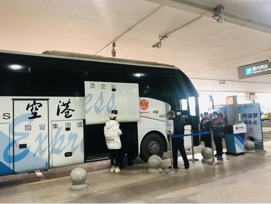 春运“暖心”服务 福州免费机场接驳专线受旅客好评325.png