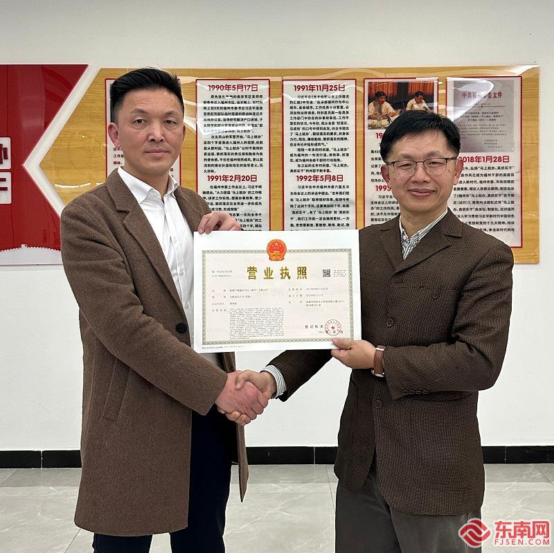 微信图片_20250303173259.jpg