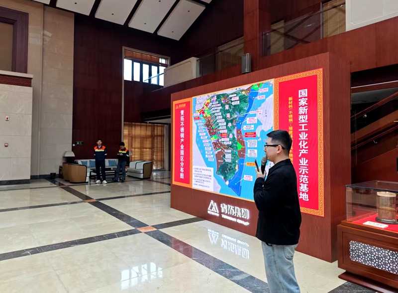 微信图片_20250330103540.jpg