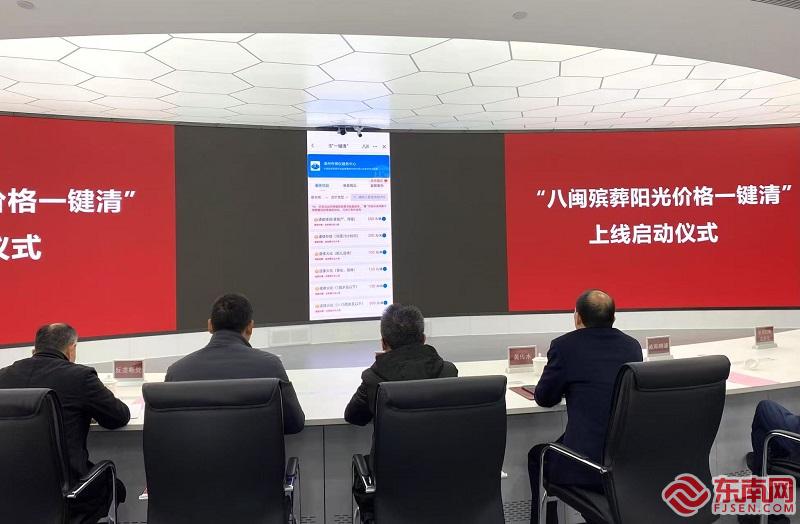 微信图片_20250402145802.jpg