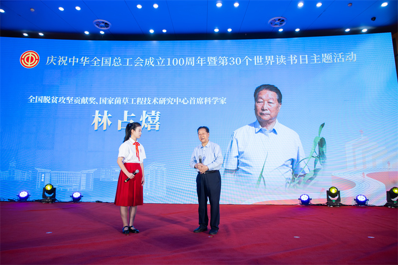 微信图片_20250420165422.jpg