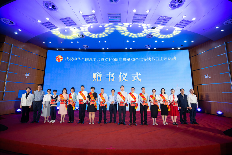 微信图片_20250420165748.jpg