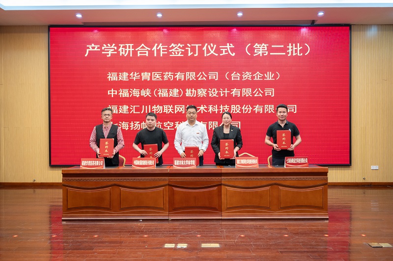 微信图片_20250420223045.jpg