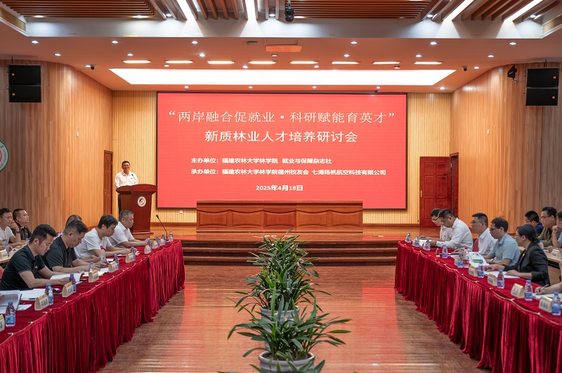 微信图片_20250420223054.jpg